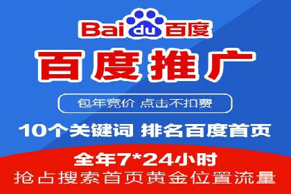 信息流优化师在内容营销中的关键作用